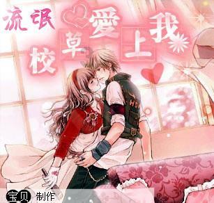 春雨直播app